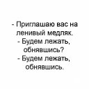 ���� �������, ���������, 56 ��� - ��������� 3 ������ 2022 � ������ ������ ��������