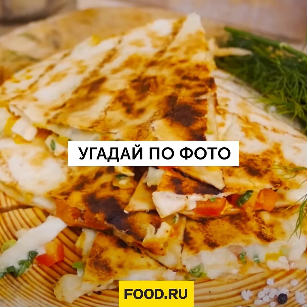 Bon Appetit |   - 11  2022  15:06