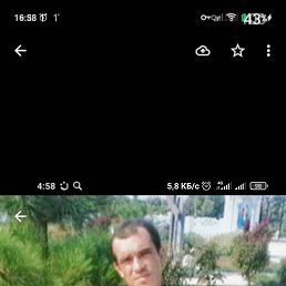 ���� ����, ���������, 49 ��� - ��������� 16 ������� 2022