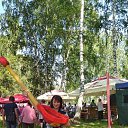 ���� �������, �������, 56 ��� - ��������� 14 ������� 2022