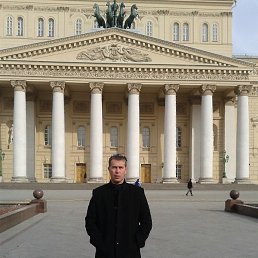 �������, �������, 50 ���