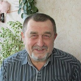 ����, ��������, 70 ���