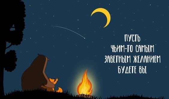 ������� - 9 ������ 2023 � 22:06