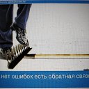 ���� �������, ���������� ����� - ��������� 16 ������ 2022 � ������ ���� ����������