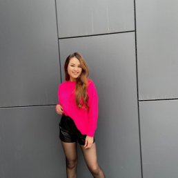 Kazakh Girl, 23, 