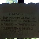 ���� ������, ���������� - ��������� 12 ������ 2022 � ������ ���� ����������