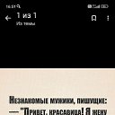 ���� �����, �����-���������, 55 ��� - ��������� 14 ������� 2022