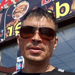 �������, ������, 45 ���