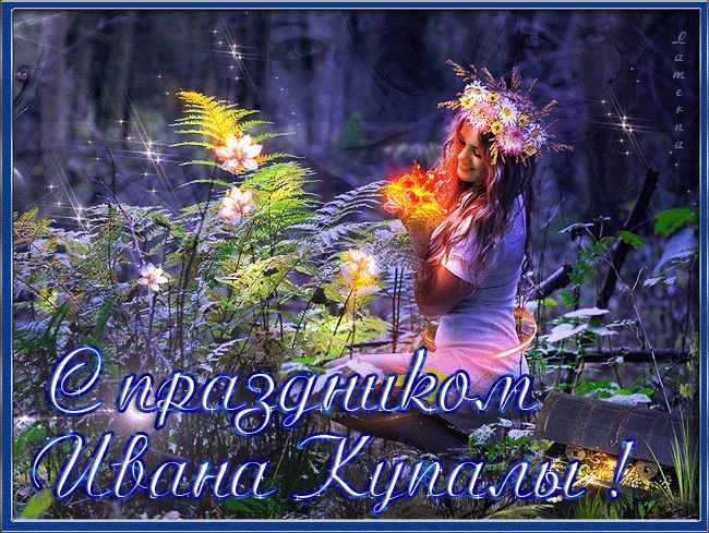 7  -  . ,     ,   ,  ...