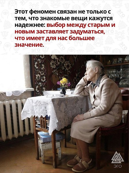 Память о том, где мы выросли остается на всю жизнь. - 3