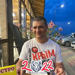 ���� �����, ���������, 43 ���� - ��������� 8 ������� 2022