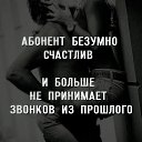 ���� �������, ������, 32 ���� - ��������� 31 ������ 2023 � ������ ���� ����������