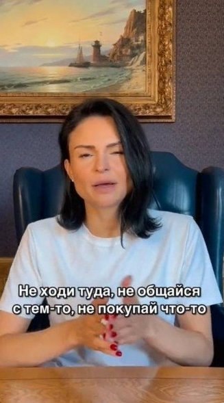  2     ! - 5