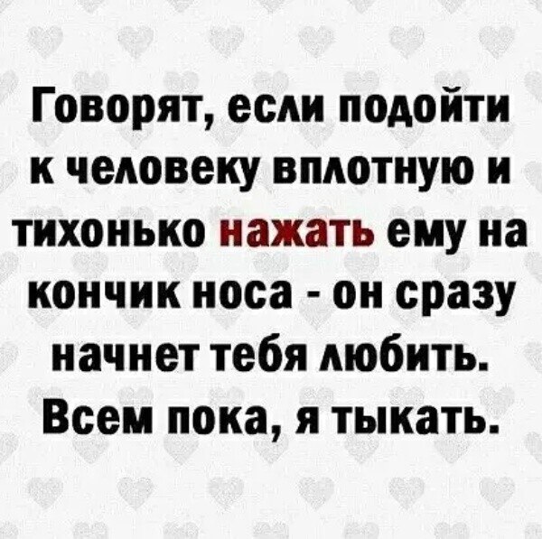 ***Victoria Viktorovna*** - 26  2022  04:35
