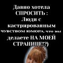 ���� ����, ������� - ��������� 28 ���� 2022 � ������ ������ ��������