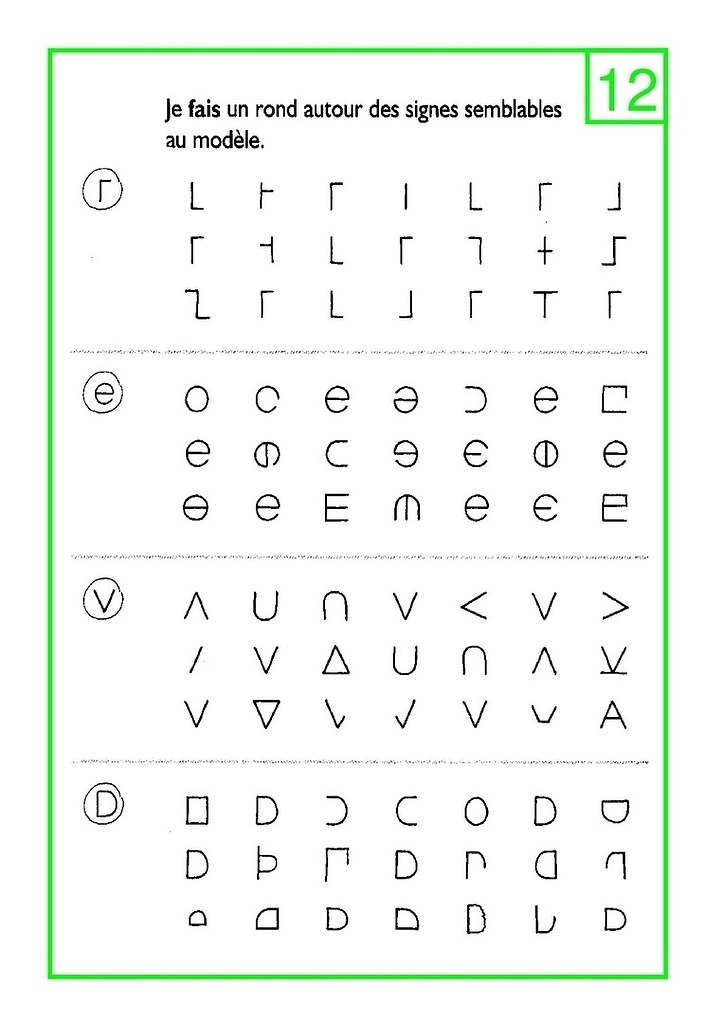 РАЗВИТИЕ ВНИМАНИЯ.найди и oбведи - 3