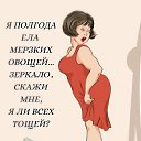 ���� ��������, ���� - ��������� 2 ��� 2022 � ������ ���� ����������