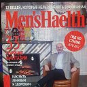 ���� ��, ����-�����������, 48 ��� - ��������� 9 ���� 2022