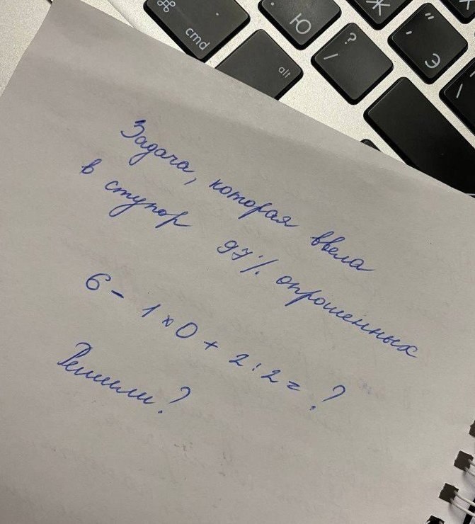 Стихи стихи. Если получится то напишу. Фразы из алхимика пауло коэльо. Получиться как пишется правильно. Получаеться или получается как правильно.