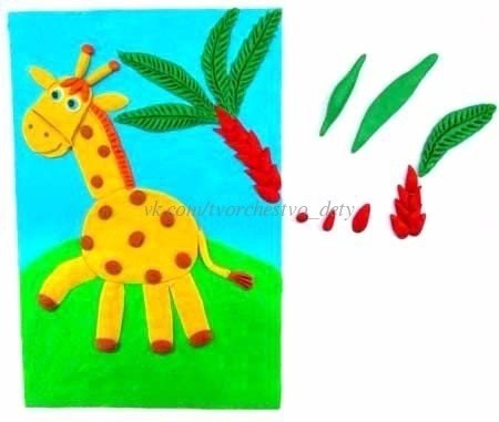   .   Ȼ       ... - 4