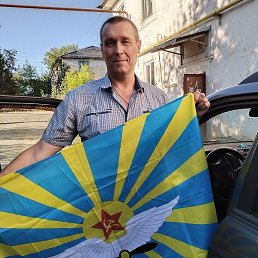 �����, ����, 56 ���