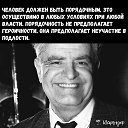 ���� �������, �������, 60 ��� - ��������� 26 ������� 2022 � ������ ������ ��������