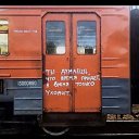 ���� �����, ������-��-����, 54 ���� - ��������� 21 ������ 2022 � ������ ������ ��������