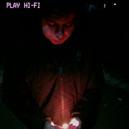 ������, �������, 21 ���