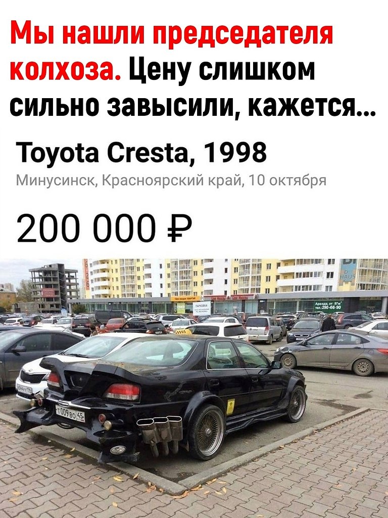 MOTOR -  ! - 18  2022  10:05