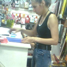 ���, ������, 33 ����