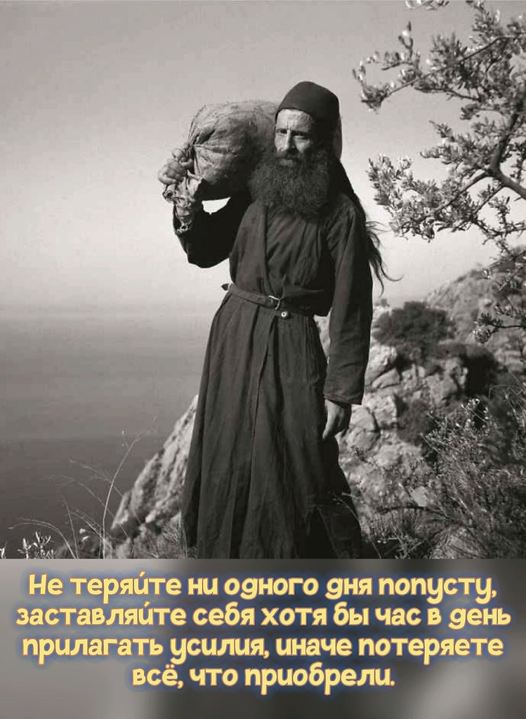 ����� - 18 ������ 2023 � 23:50