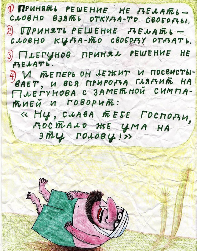 @@@@.....)))