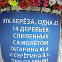 ���� ���������, �������, 63 ���� - ��������� 14 ������ 2023 � ������ ���