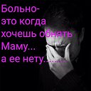 ���� ����, ���������, 61 ��� - ��������� 3 ����� 2022 � ������ ������ ��������