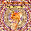 ���� �����, �����-���������, 67 ��� - ��������� 27 ���� 2022 � ������ ������ ��������