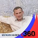���� ������, ��������, 46 ��� - ��������� 17 ������� 2022