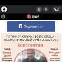 ���� ����������, ������, 51 ��� - ��������� 15 ������ 2023