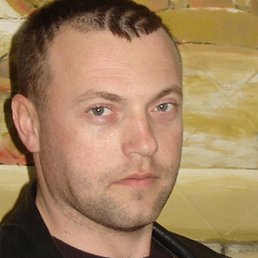 ����, �������, 48 ���