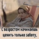 ���� Elena, ���������� �����, 52 ���� - ��������� 2 �������� 2022 � ������ ���� ����������