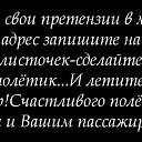 ���� Julia, ����-���, 46 ��� - ��������� 30 ������ 2022 � ������ ������ ��������