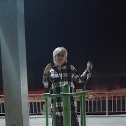 �������, �����, 53 ����