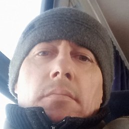 �������, �������, 44 ����