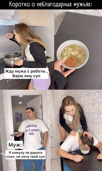 ,  ,    