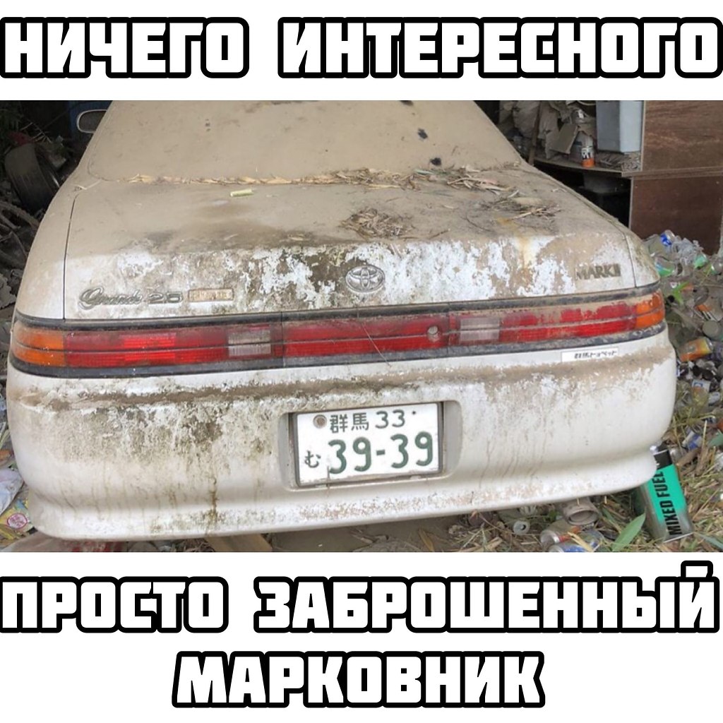 About Cars|MaNsOrY KaZaH - 22 ������� 2022 � 14:15