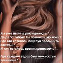 ���� ������..., �����-��������� - ��������� 26 ������ 2022 � ������ ������ ��������