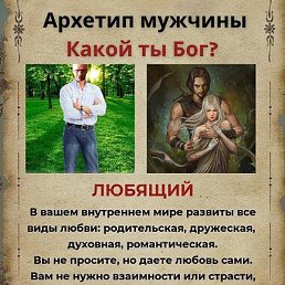 Q�, ������� ������, 64 ����