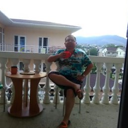 ���� ����, ������, 43 ���� - ��������� 2 ������� 2022