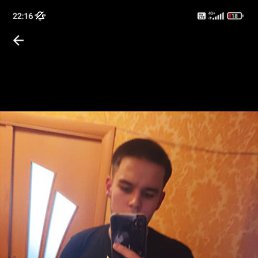 �������, ������, 21 ���