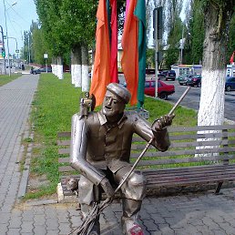 ���� ����, �����������, 66 ��� - ��������� 29 ������� 2022