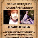 ���� ������, ������ - ��������� 28 ������ 2022 � ������ ������ ��������